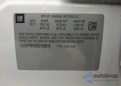 2012 Cadillac Cts Premium из США, поврежденный, VIN 1G6DP5E39C0108816